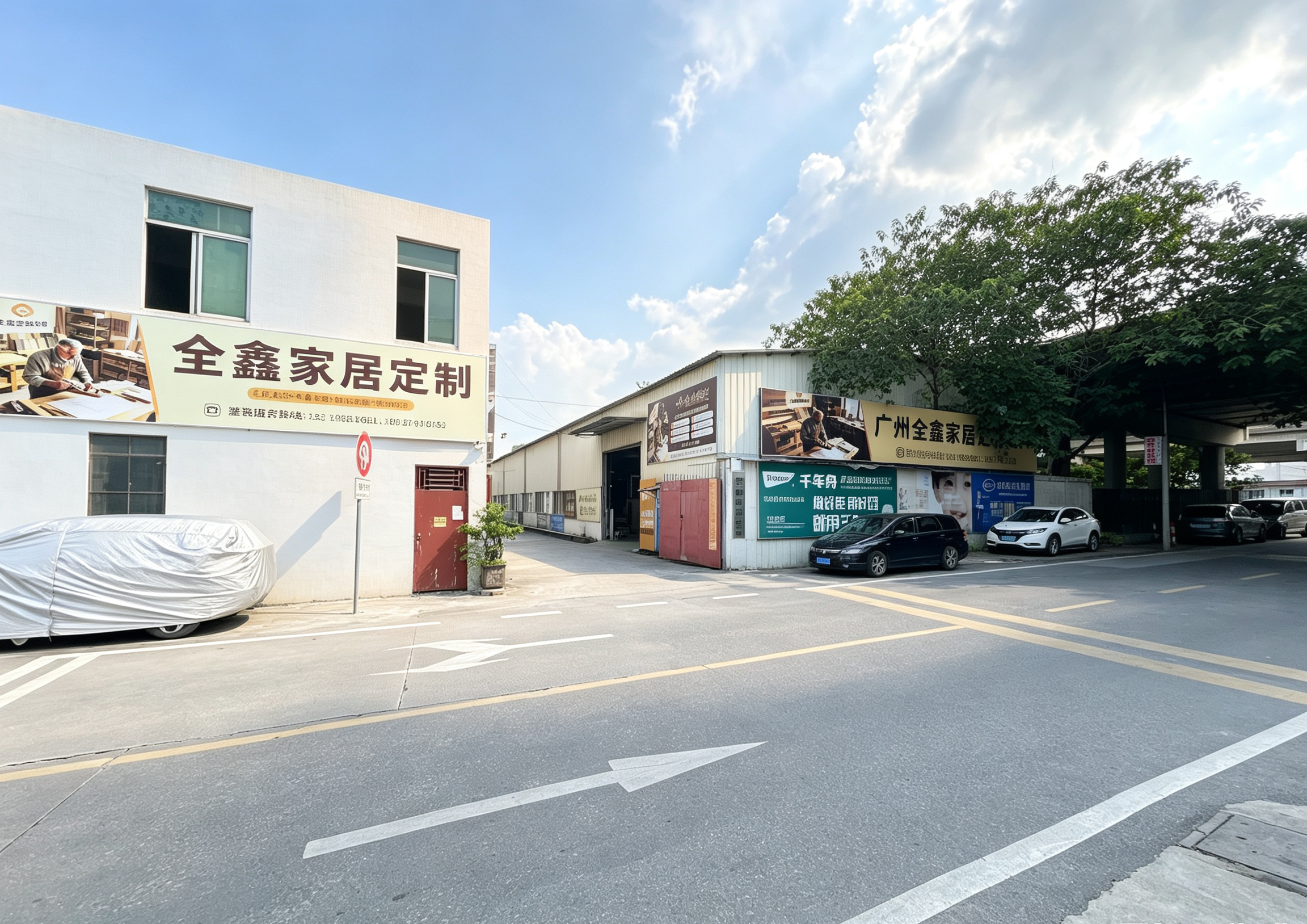 汕头衣柜定制